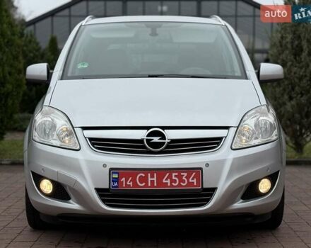 Серый Опель Зафира, объемом двигателя 1.7 л и пробегом 229 тыс. км за 8399 $, фото 61 на Automoto.ua