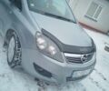 Сірий Опель Зафіра, об'ємом двигуна 1.7 л та пробігом 310 тис. км за 7300 $, фото 1 на Automoto.ua