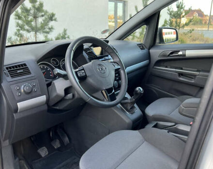 Серый Опель Зафира, объемом двигателя 1.6 л и пробегом 182 тыс. км за 6850 $, фото 45 на Automoto.ua