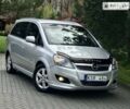 Серый Опель Зафира, объемом двигателя 1.69 л и пробегом 180 тыс. км за 6500 $, фото 96 на Automoto.ua