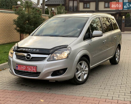 Серый Опель Зафира, объемом двигателя 1.8 л и пробегом 221 тыс. км за 5899 $, фото 7 на Automoto.ua
