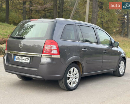 Опель Зафира 2011 в Тернополе на Automoto.ua Серый Опель Зафира, объемом двигателя 1.69 л и пробегом 220 тыс. км за 6500 $, фото 39 на Automoto.ua