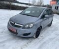 Серый Опель Зафира, объемом двигателя 1.6 л и пробегом 198 тыс. км за 6550 $, фото 1 на Automoto.ua