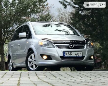 Серый Опель Зафира, объемом двигателя 1.69 л и пробегом 180 тыс. км за 6500 $, фото 1 на Automoto.ua