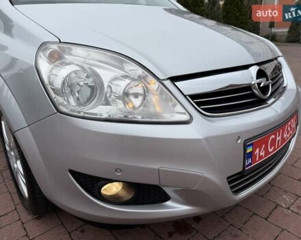 Серый Опель Зафира, объемом двигателя 1.7 л и пробегом 229 тыс. км за 8399 $, фото 64 на Automoto.ua