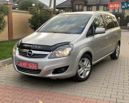 Серый Опель Зафира, объемом двигателя 1.8 л и пробегом 221 тыс. км за 5899 $, фото 28 на Automoto.ua