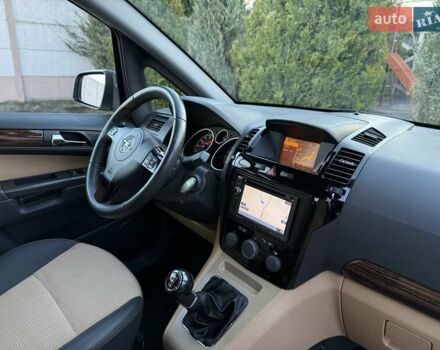 Серый Опель Зафира, объемом двигателя 1.8 л и пробегом 227 тыс. км за 7499 $, фото 23 на Automoto.ua