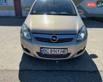 Серый Опель Зафира, объемом двигателя 1.7 л и пробегом 234 тыс. км за 7600 $, фото 8 на Automoto.ua
