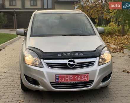 Серый Опель Зафира, объемом двигателя 1.8 л и пробегом 221 тыс. км за 5899 $, фото 2 на Automoto.ua