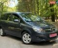 Серый Опель Зафира, объемом двигателя 1.6 л и пробегом 213 тыс. км за 6650 $, фото 1 на Automoto.ua