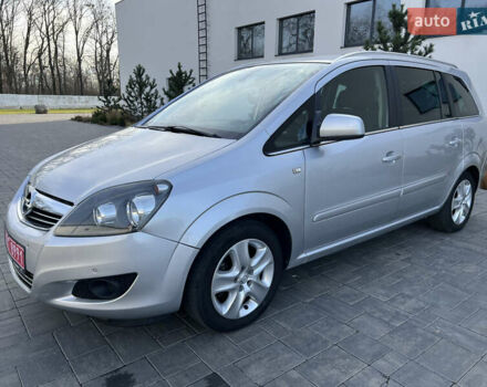 Серый Опель Зафира, объемом двигателя 1.6 л и пробегом 182 тыс. км за 6850 $, фото 5 на Automoto.ua