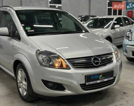 Серый Опель Зафира, объемом двигателя 1.6 л и пробегом 181 тыс. км за 7999 $, фото 8 на Automoto.ua