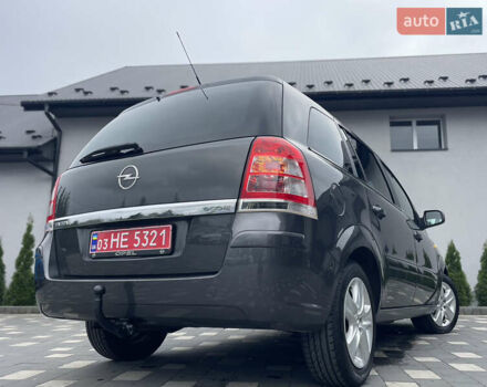 Серый Опель Зафира, объемом двигателя 1.7 л и пробегом 203 тыс. км за 7999 $, фото 21 на Automoto.ua
