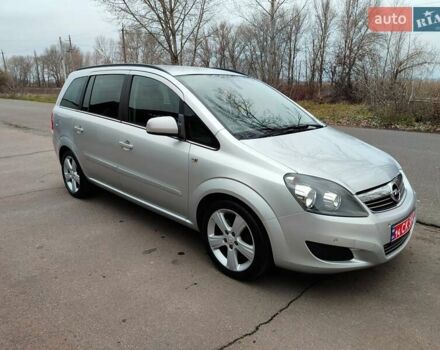 Серый Опель Зафира, объемом двигателя 1.7 л и пробегом 248 тыс. км за 7600 $, фото 16 на Automoto.ua