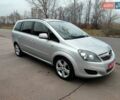 Серый Опель Зафира, объемом двигателя 1.7 л и пробегом 248 тыс. км за 7600 $, фото 16 на Automoto.ua