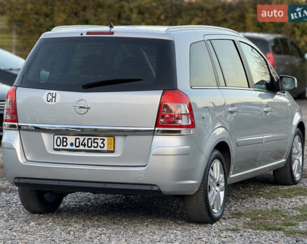 Серый Опель Зафира, объемом двигателя 1.8 л и пробегом 189 тыс. км за 7950 $, фото 3 на Automoto.ua
