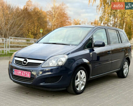 Опель Зафіра 2011 у Тернополі на Automoto.ua Сірий Опель Зафіра, об'ємом двигуна 1.6 л та пробігом 233 тис. км за 7400 $, фото 5 на Automoto.ua