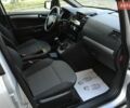 Серый Опель Зафира, объемом двигателя 1.8 л и пробегом 227 тыс. км за 6899 $, фото 38 на Automoto.ua