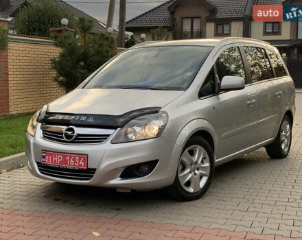 Серый Опель Зафира, объемом двигателя 1.8 л и пробегом 221 тыс. км за 5899 $, фото 8 на Automoto.ua