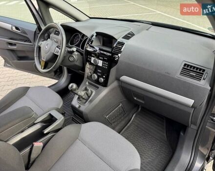 Опель Зафира 2011 в Виннице на Automoto.ua Серый Опель Зафира, объемом двигателя 1.6 л и пробегом 191 тыс. км за 6999 $, фото 39 на Automoto.ua