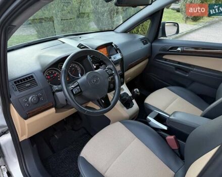 Серый Опель Зафира, объемом двигателя 1.8 л и пробегом 227 тыс. км за 7499 $, фото 1 на Automoto.ua