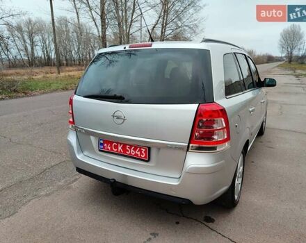 Серый Опель Зафира, объемом двигателя 1.7 л и пробегом 248 тыс. км за 7600 $, фото 10 на Automoto.ua
