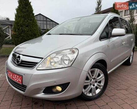 Серый Опель Зафира, объемом двигателя 1.7 л и пробегом 229 тыс. км за 8399 $, фото 10 на Automoto.ua