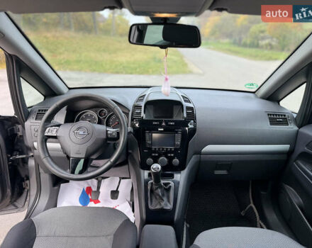 Опель Зафира 2011 в Тернополе на Automoto.ua Серый Опель Зафира, объемом двигателя 1.69 л и пробегом 220 тыс. км за 6500 $, фото 89 на Automoto.ua