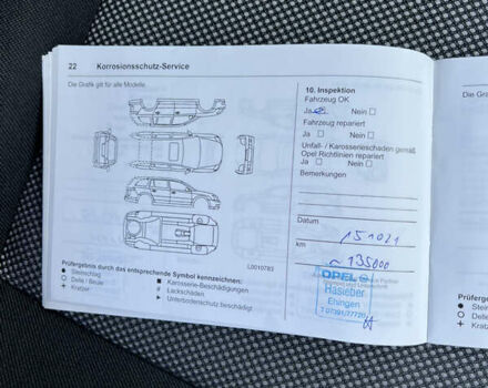 Серый Опель Зафира, объемом двигателя 1.6 л и пробегом 182 тыс. км за 6850 $, фото 87 на Automoto.ua