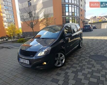 Опель Зафира 2011 в Ивано-Франковске на Automoto.ua Серый Опель Зафира, объемом двигателя 1.7 л и пробегом 261 тыс. км за 7950 $, фото 43 на Automoto.ua