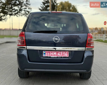 Серый Опель Зафира, объемом двигателя 1.6 л и пробегом 233 тыс. км за 7110 $, фото 8 на Automoto.ua