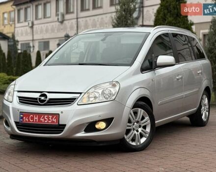 Серый Опель Зафира, объемом двигателя 1.7 л и пробегом 229 тыс. км за 8399 $, фото 8 на Automoto.ua