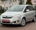 Серый Опель Зафира, объемом двигателя 1.7 л и пробегом 229 тыс. км за 8399 $, фото 8 на Automoto.ua