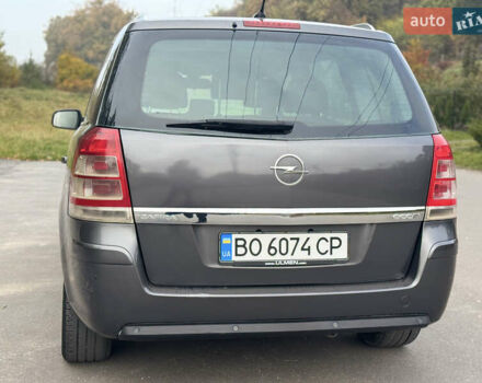 Опель Зафира 2011 в Тернополе на Automoto.ua Серый Опель Зафира, объемом двигателя 1.69 л и пробегом 220 тыс. км за 6500 $, фото 47 на Automoto.ua