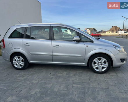 Серый Опель Зафира, объемом двигателя 1.6 л и пробегом 182 тыс. км за 6850 $, фото 22 на Automoto.ua