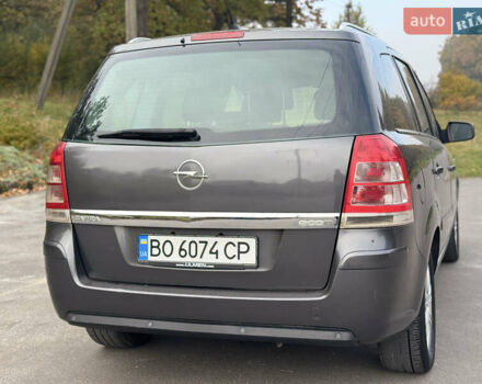 Опель Зафира 2011 в Тернополе на Automoto.ua Серый Опель Зафира, объемом двигателя 1.69 л и пробегом 220 тыс. км за 6500 $, фото 43 на Automoto.ua
