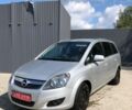Серый Опель Зафира, объемом двигателя 1.6 л и пробегом 225 тыс. км за 7500 $, фото 1 на Automoto.ua