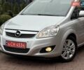 Серый Опель Зафира, объемом двигателя 1.7 л и пробегом 229 тыс. км за 8399 $, фото 5 на Automoto.ua