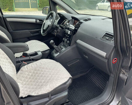 Опель Зафира 2011 в Турке на Automoto.ua Серый Опель Зафира, объемом двигателя 1.69 л и пробегом 204 тыс. км за 5500 $, фото 42 на Automoto.ua