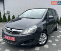 Серый Опель Зафира, объемом двигателя 1.7 л и пробегом 203 тыс. км за 7999 $, фото 9 на Automoto.ua