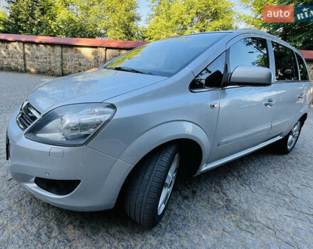 Серый Опель Зафира, объемом двигателя 1.69 л и пробегом 267 тыс. км за 8100 $, фото 8 на Automoto.ua
