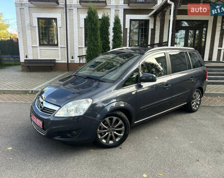 Серый Опель Зафира, объемом двигателя 1.8 л и пробегом 188 тыс. км за 7699 $, фото 1 на Automoto.ua