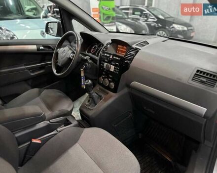 Серый Опель Зафира, объемом двигателя 1.6 л и пробегом 181 тыс. км за 7999 $, фото 17 на Automoto.ua