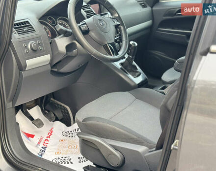 Опель Зафира 2011 в Тернополе на Automoto.ua Серый Опель Зафира, объемом двигателя 1.69 л и пробегом 220 тыс. км за 6500 $, фото 76 на Automoto.ua