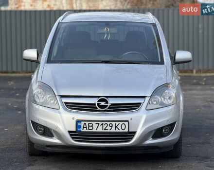 Серый Опель Зафира, объемом двигателя 1.8 л и пробегом 190 тыс. км за 7799 $, фото 5 на Automoto.ua