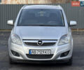 Серый Опель Зафира, объемом двигателя 1.8 л и пробегом 190 тыс. км за 7799 $, фото 5 на Automoto.ua