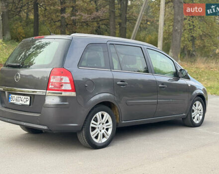 Опель Зафира 2011 в Тернополе на Automoto.ua Серый Опель Зафира, объемом двигателя 1.69 л и пробегом 220 тыс. км за 6500 $, фото 37 на Automoto.ua