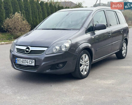Опель Зафира 2011 в Тернополе на Automoto.ua Серый Опель Зафира, объемом двигателя 1.69 л и пробегом 220 тыс. км за 6500 $, фото 3 на Automoto.ua