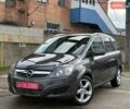 Серый Опель Зафира, объемом двигателя 1.8 л и пробегом 183 тыс. км за 7300 $, фото 1 на Automoto.ua