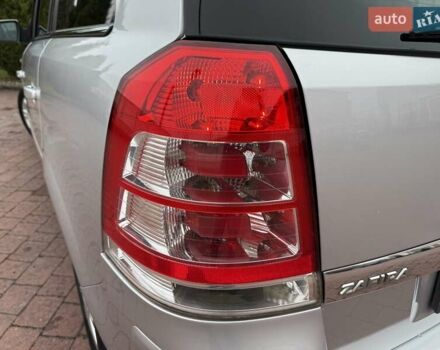 Серый Опель Зафира, объемом двигателя 1.7 л и пробегом 229 тыс. км за 8399 $, фото 53 на Automoto.ua